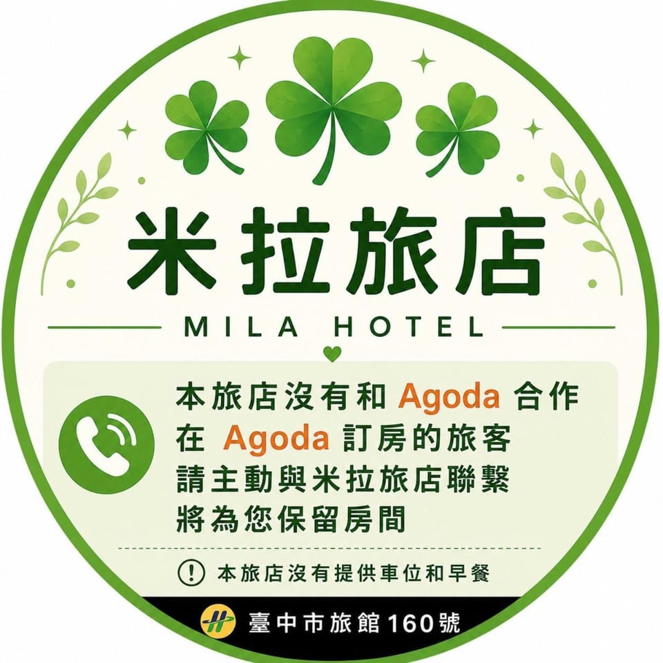 Property building, Property logo or sign, Logo/Certificate/Sign, Text overlay, Breakfast, Breakfast, Certificate/Award, Parking