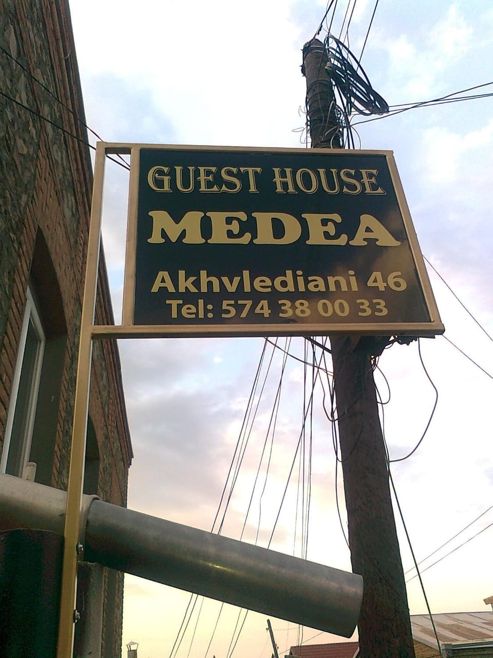 Guest House Medea Bed and Breakfast in Georgia