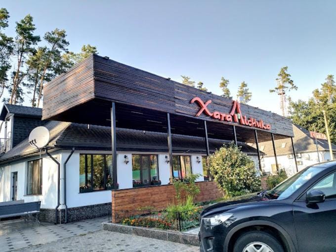 Хата Лісника Hotel in Ukraine