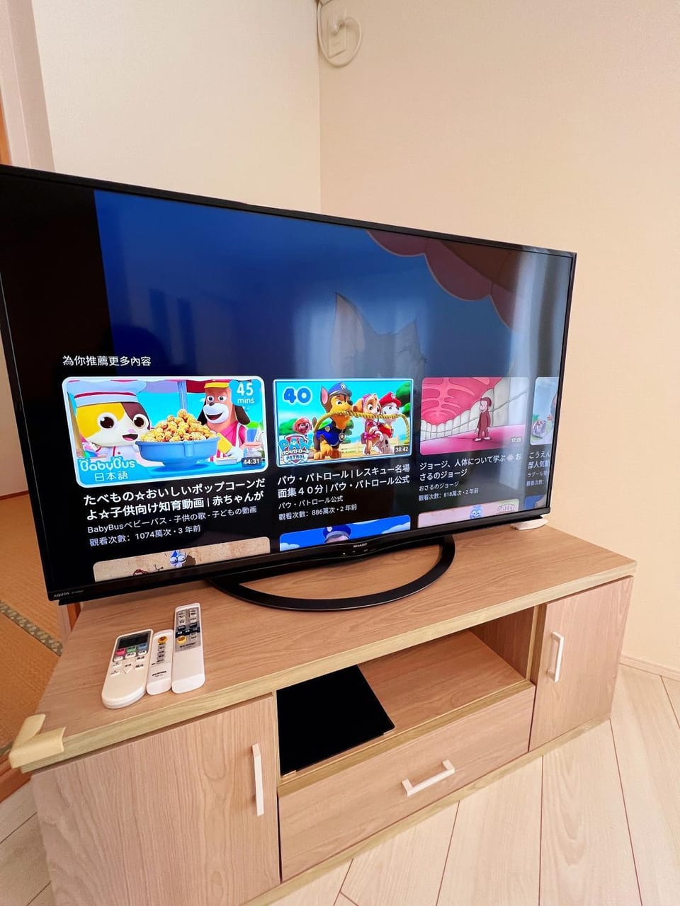 Communal lounge/ TV room
