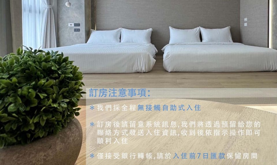 Text overlay