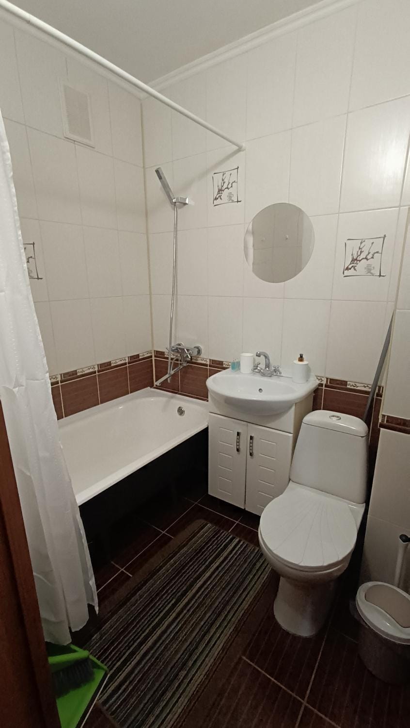 Квартира рядом с Цирком Apartment in Almaty
