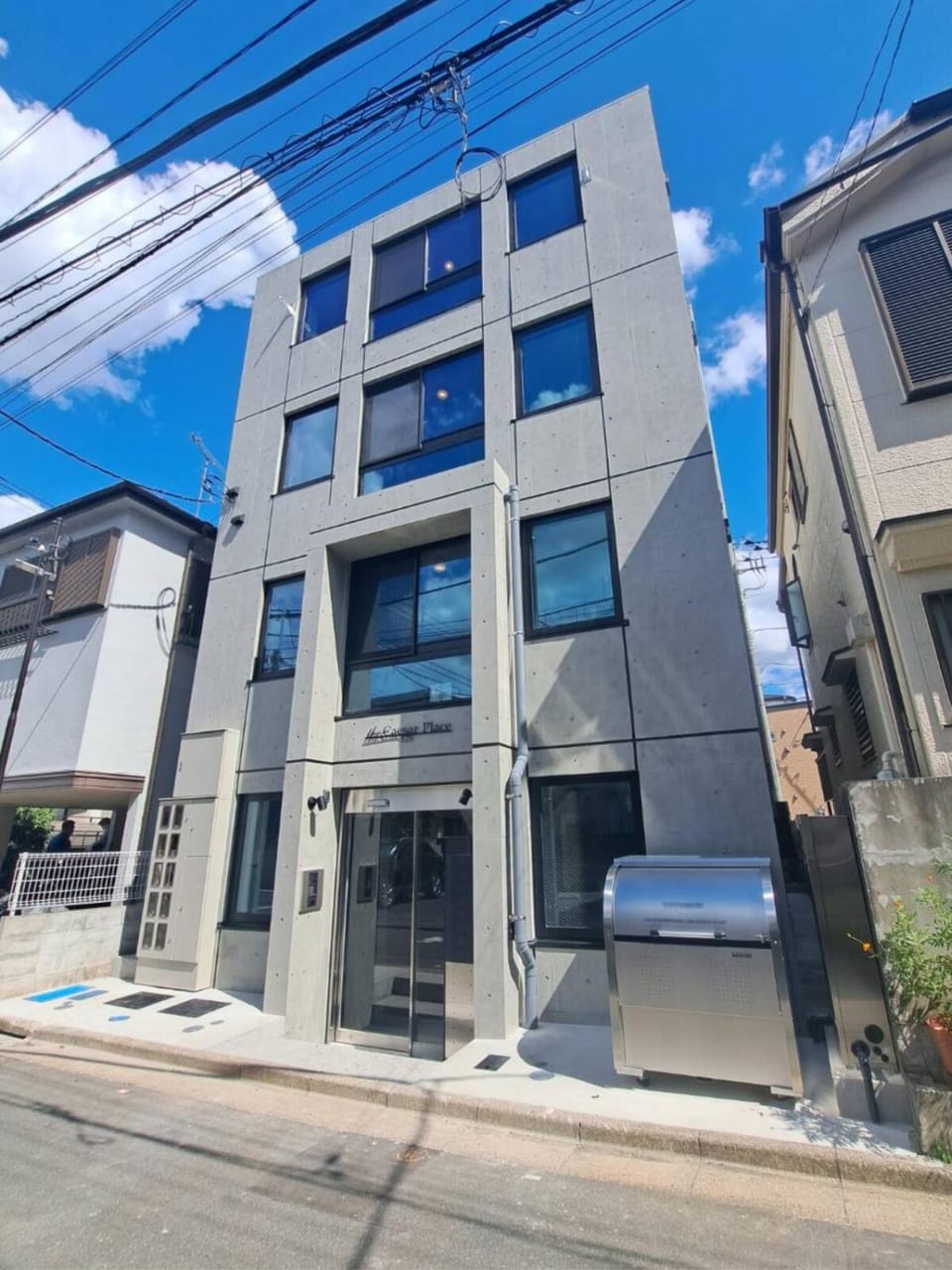 Property building, Neighbourhood