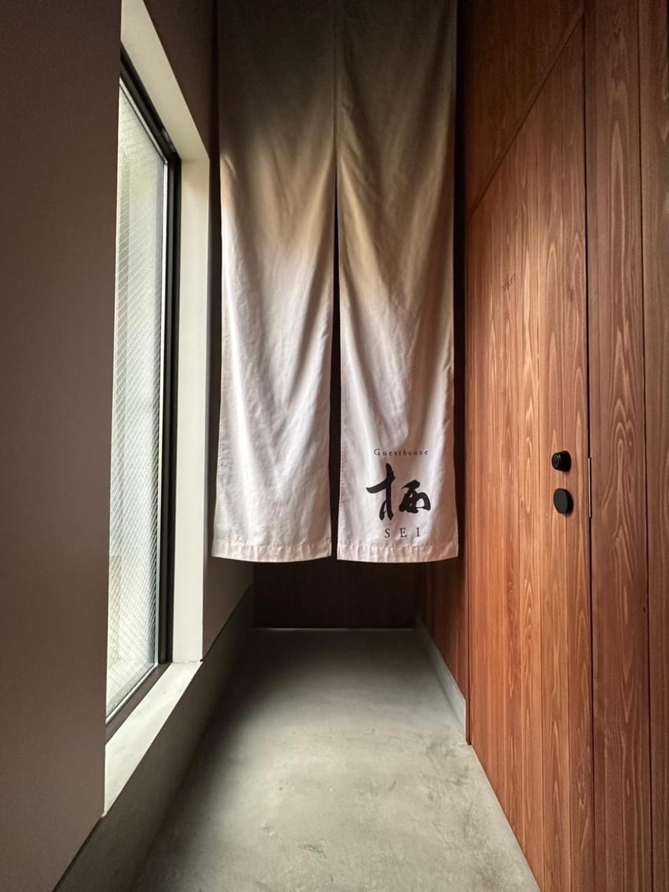 大津ゲストハウス 栖碩 Seiseki Villa in Kyoto