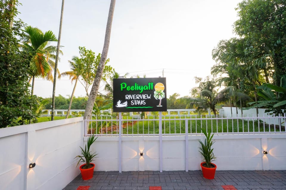Property logo or sign