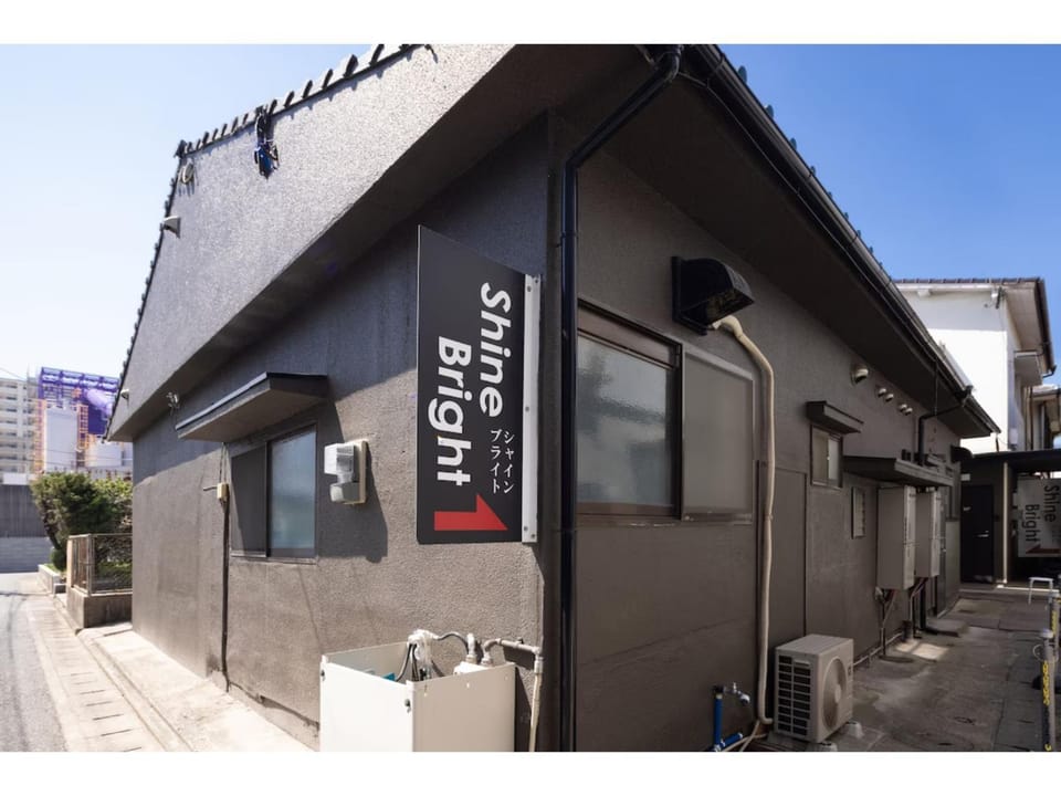 Guest House Shine Bright - Vacation STAY 19290 House in Fukuoka