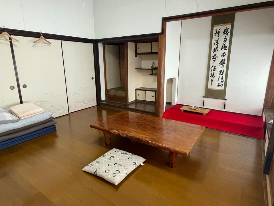 Kaen - Vacation STAY 19038 Bed and Breakfast in Japan