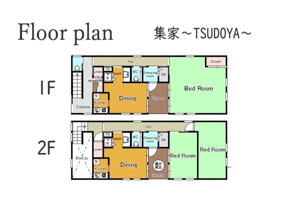Shuka Sanno - Vacation STAY 19208 House in Osaka