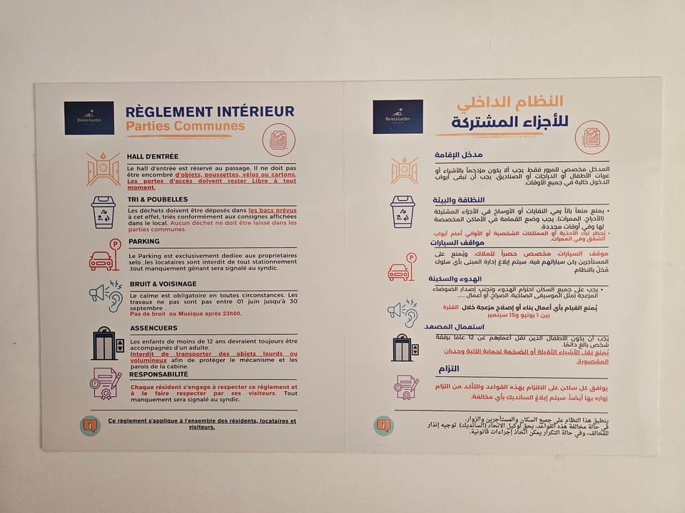 Cabo Alegre Apartment in Tangier-Tétouan-Al Hoceima