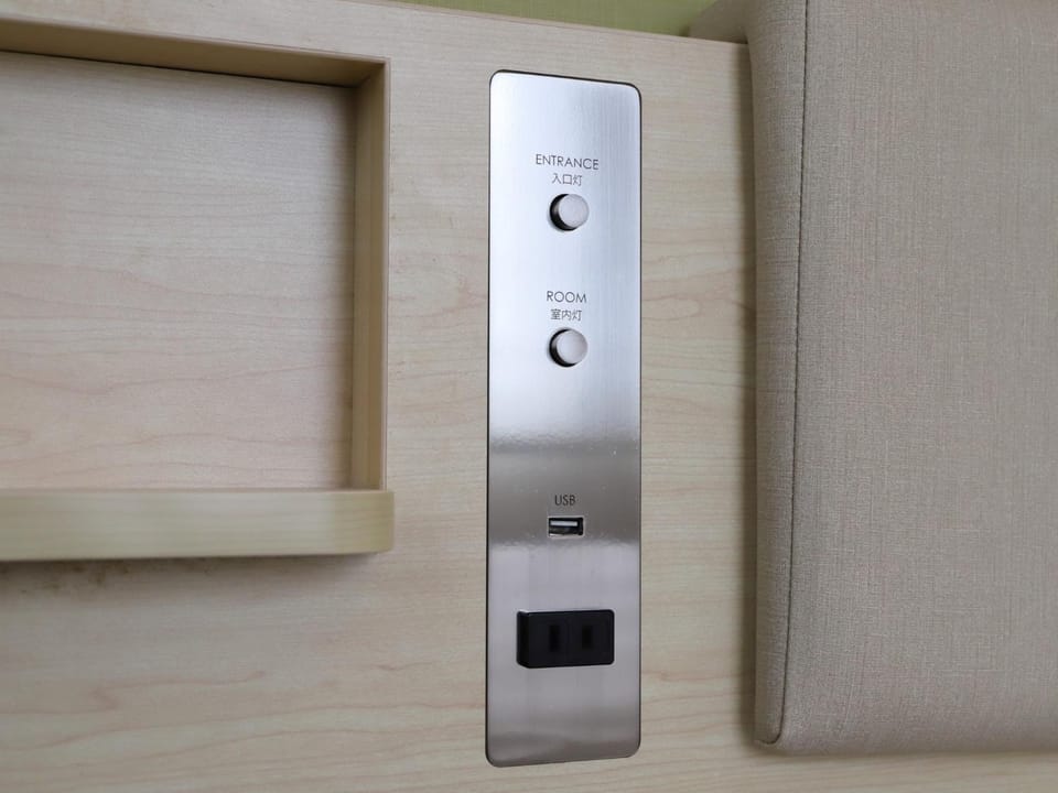 Smile Hotel Shinagawa Sengakuji Ekimae - Vacation STAY 67645v Hotel in Japan