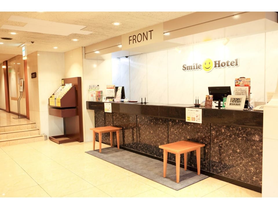 Smile Hotel Wakayama - Vacation STAY 69539v Hotel in Japan