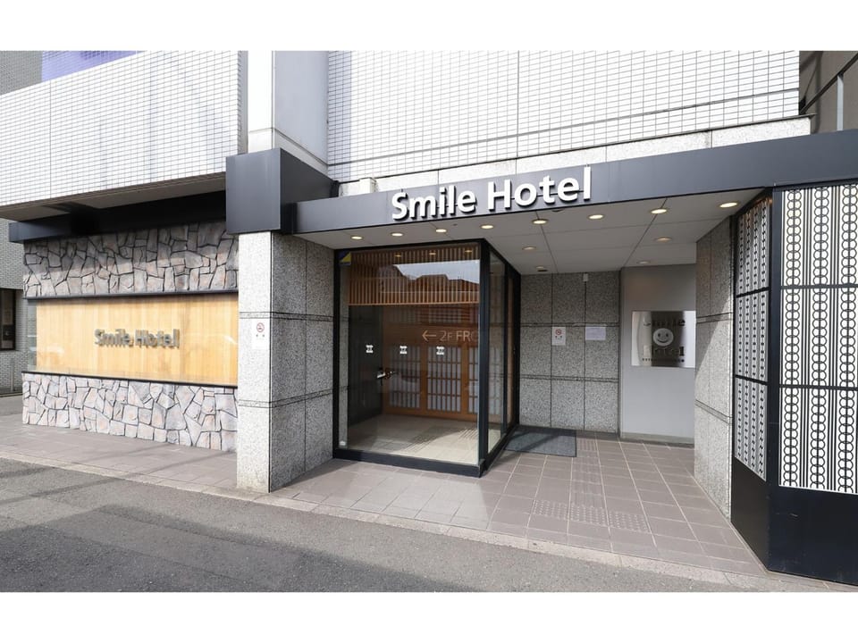 Smile Hotel Kyoto Karasuma Gojo - Vacation STAY 69599v Hotel in Kyoto
