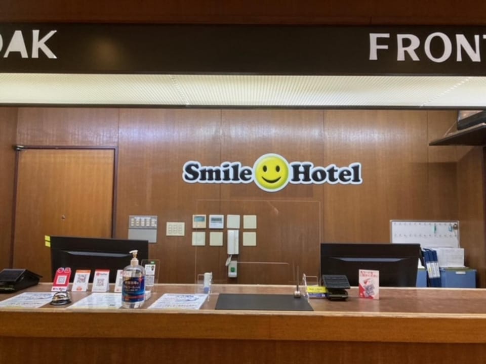 Smile Hotel Nabari - Vacation STAY 70536v Hotel in Japan