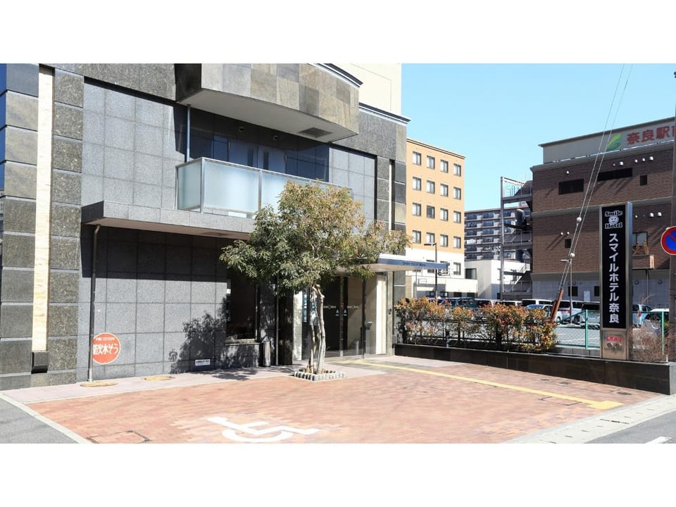 Smile Hotel Nara - Vacation STAY 73673v Hotel in Japan