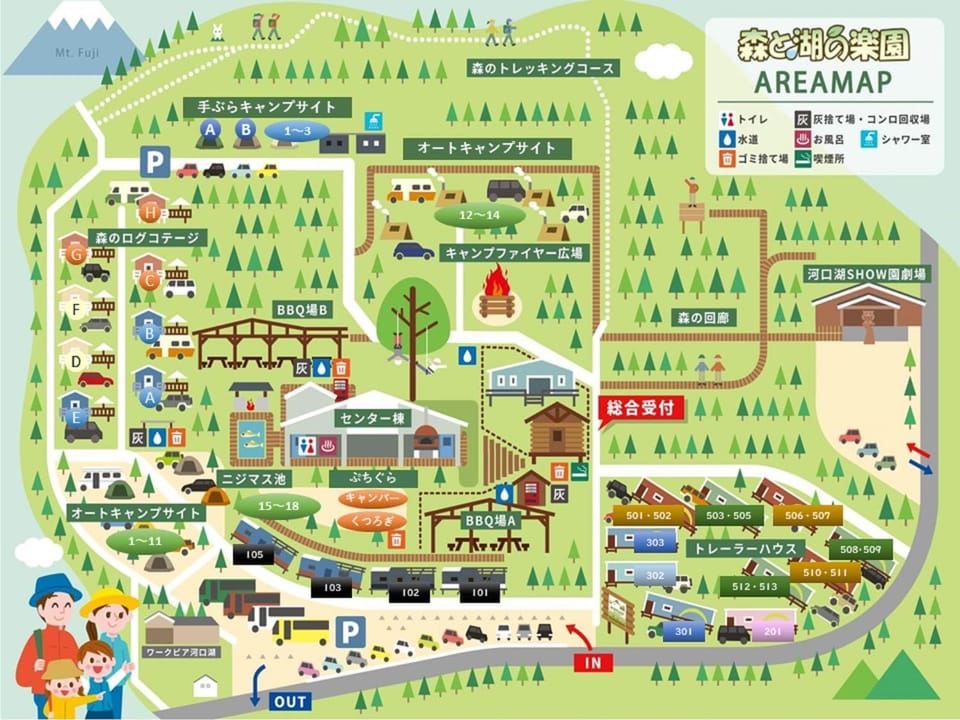 Work Shop Camp Resort Forest and Lake Paradise - Vacation STAY 78000v Campground/ 
RV Resort in Japan