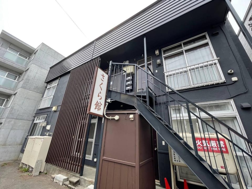Sakura Kan - Vacation STAY 19678 Apartment in Sapporo