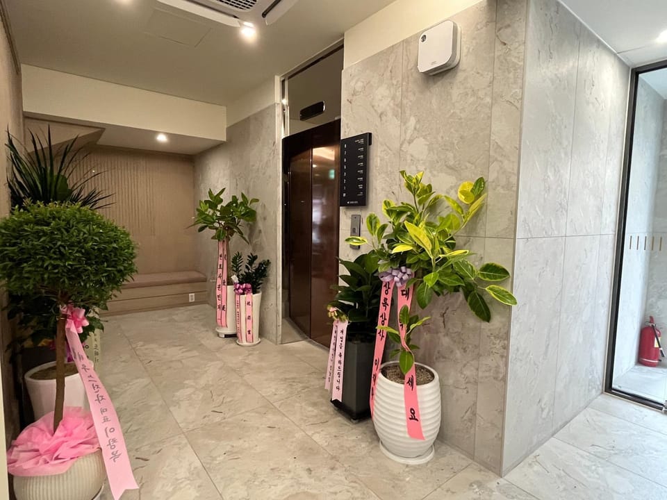 Hound Hotel Ulsan Haksan Hotel in South Korea