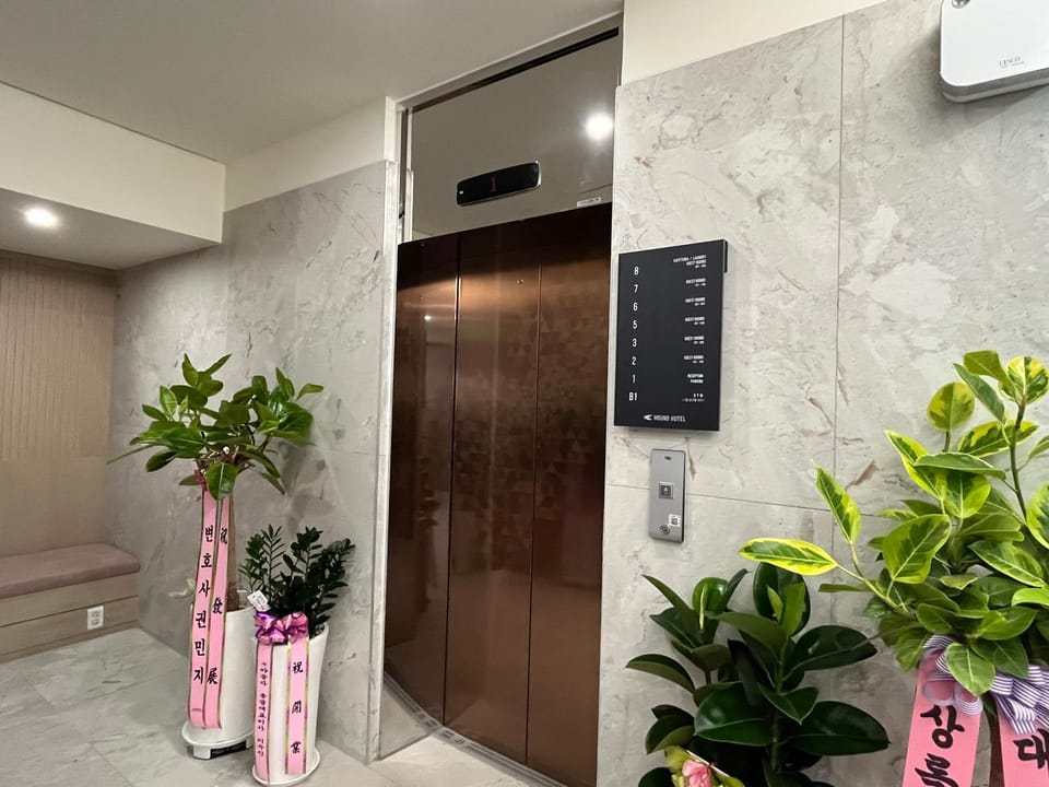 Hound Hotel Ulsan Haksan Hotel in South Korea