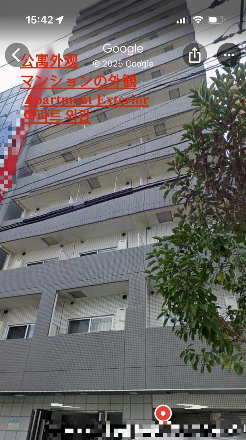 Property building, Street view