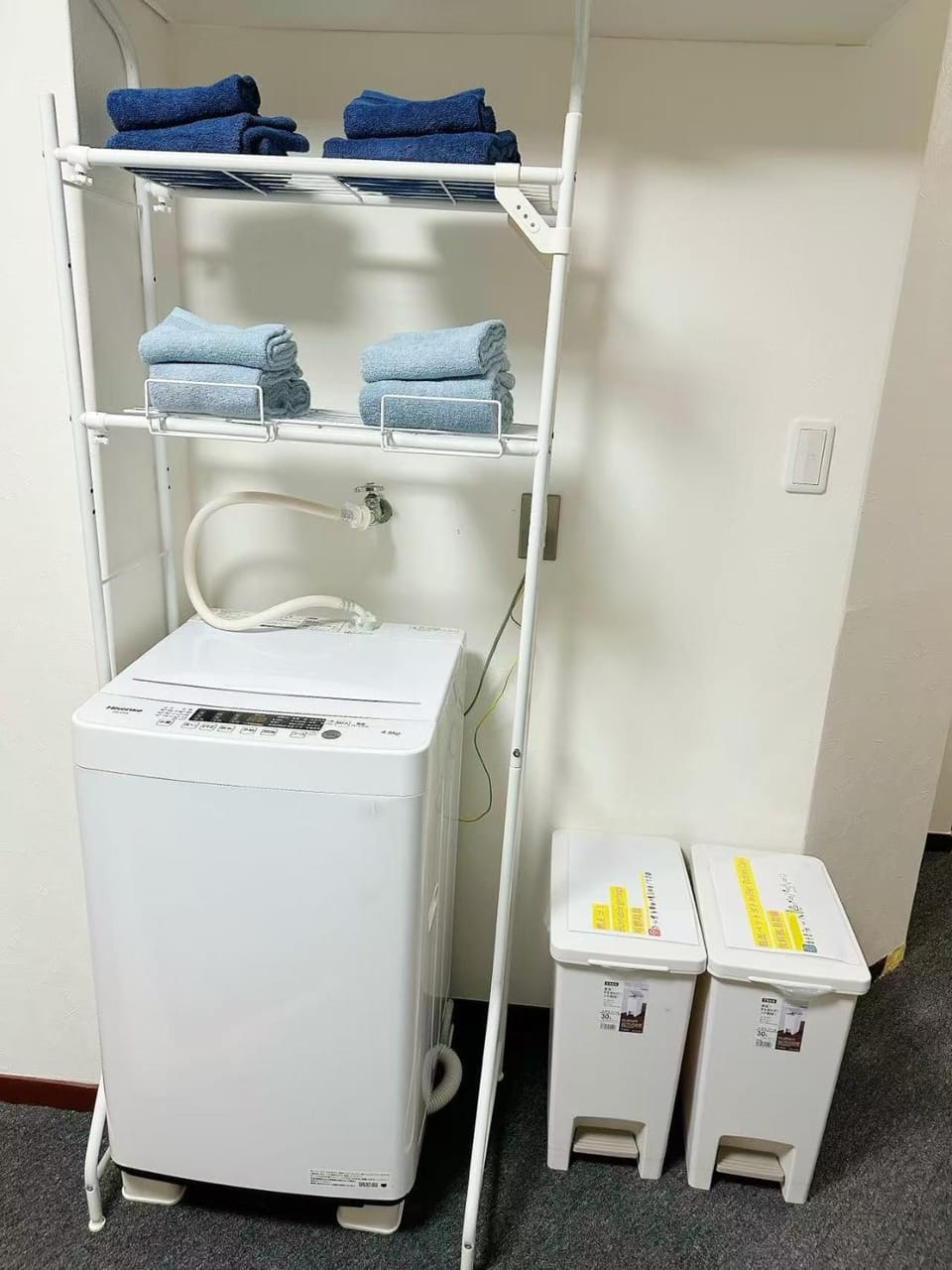washing machine
