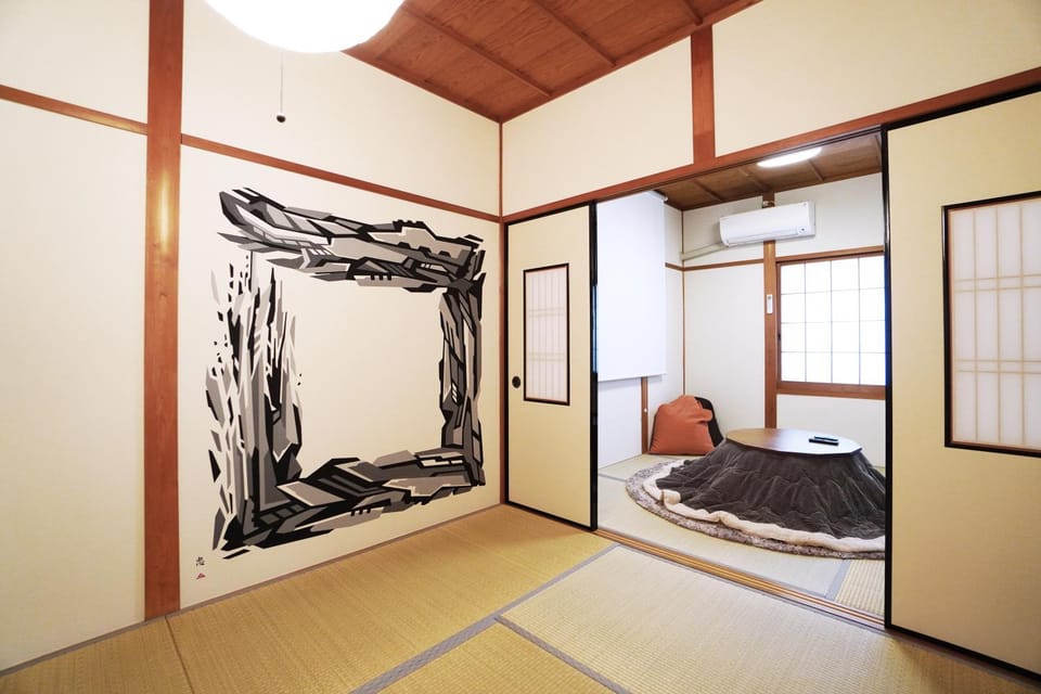 Annei-an House in Tokyo Prefecture