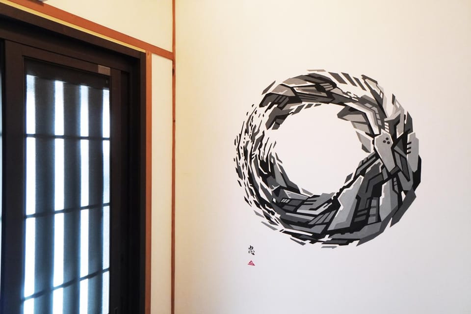 Annei-an House in Tokyo Prefecture