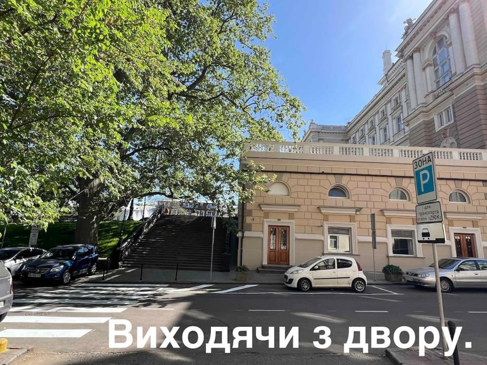 Street view, Parking
