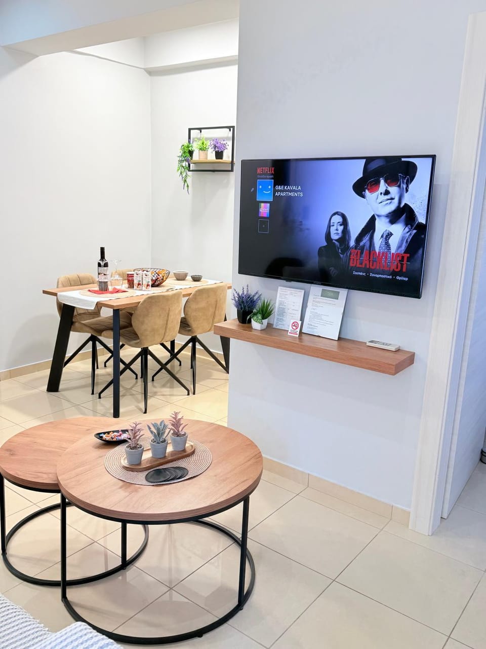 TV and multimedia, Dining area