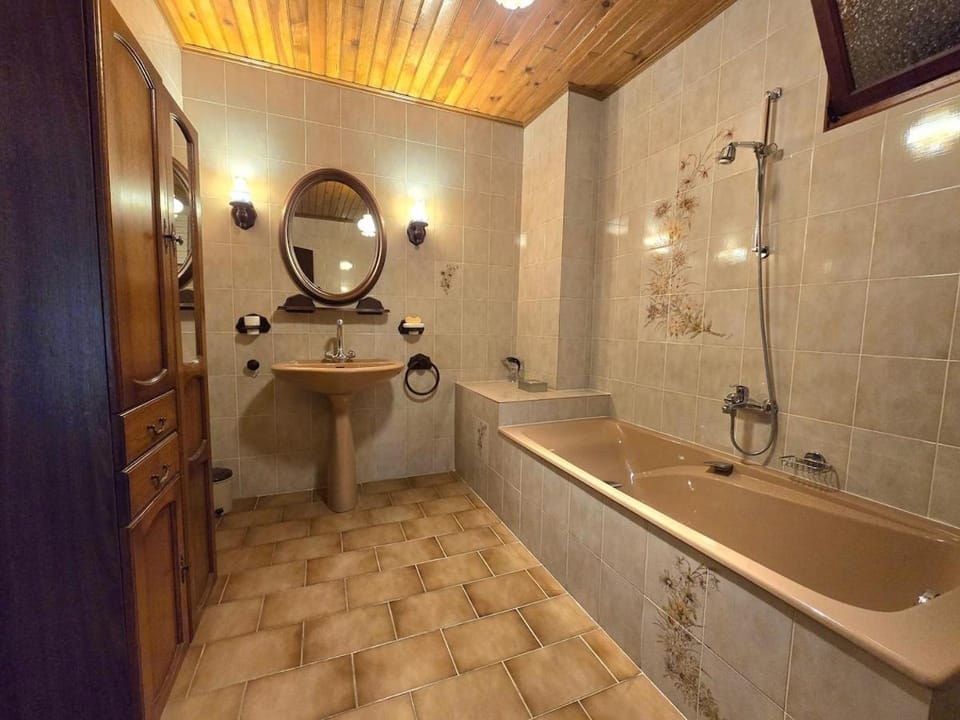 Bathroom, Bath
