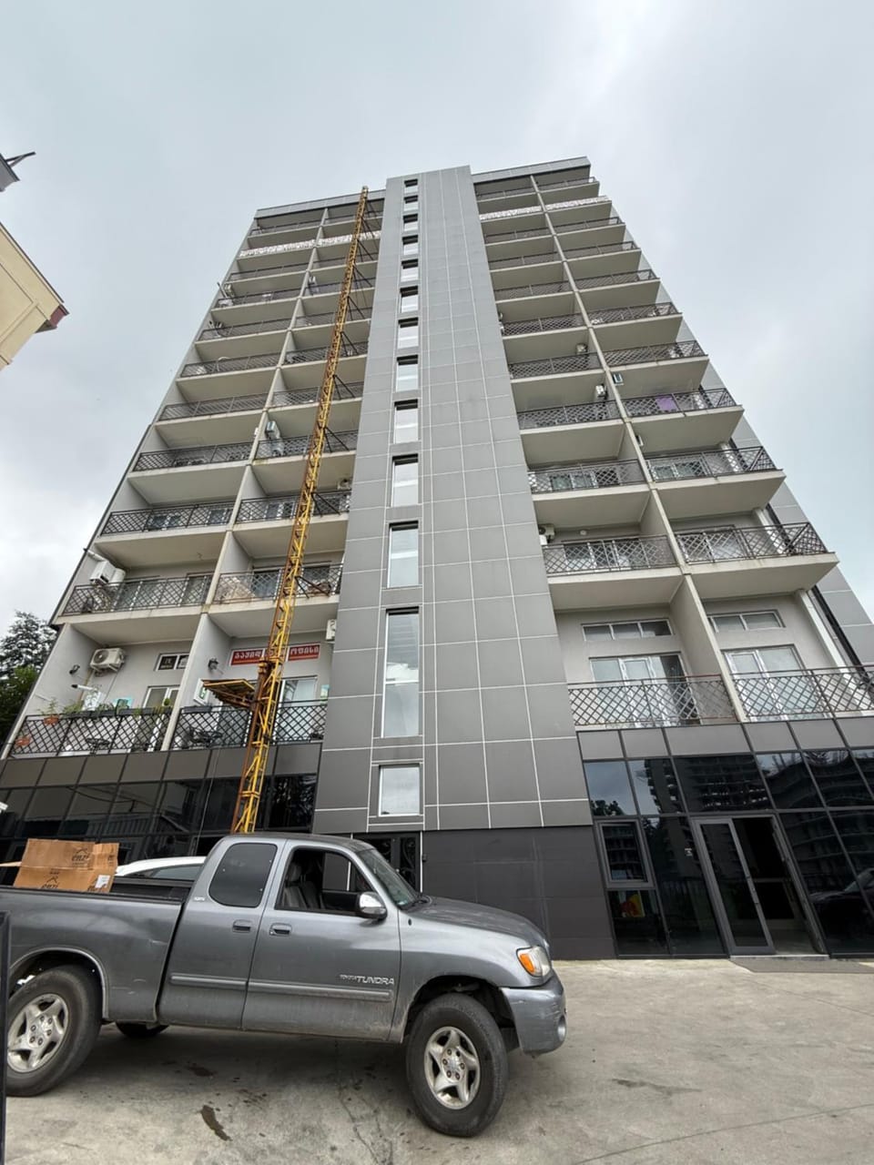 Property building