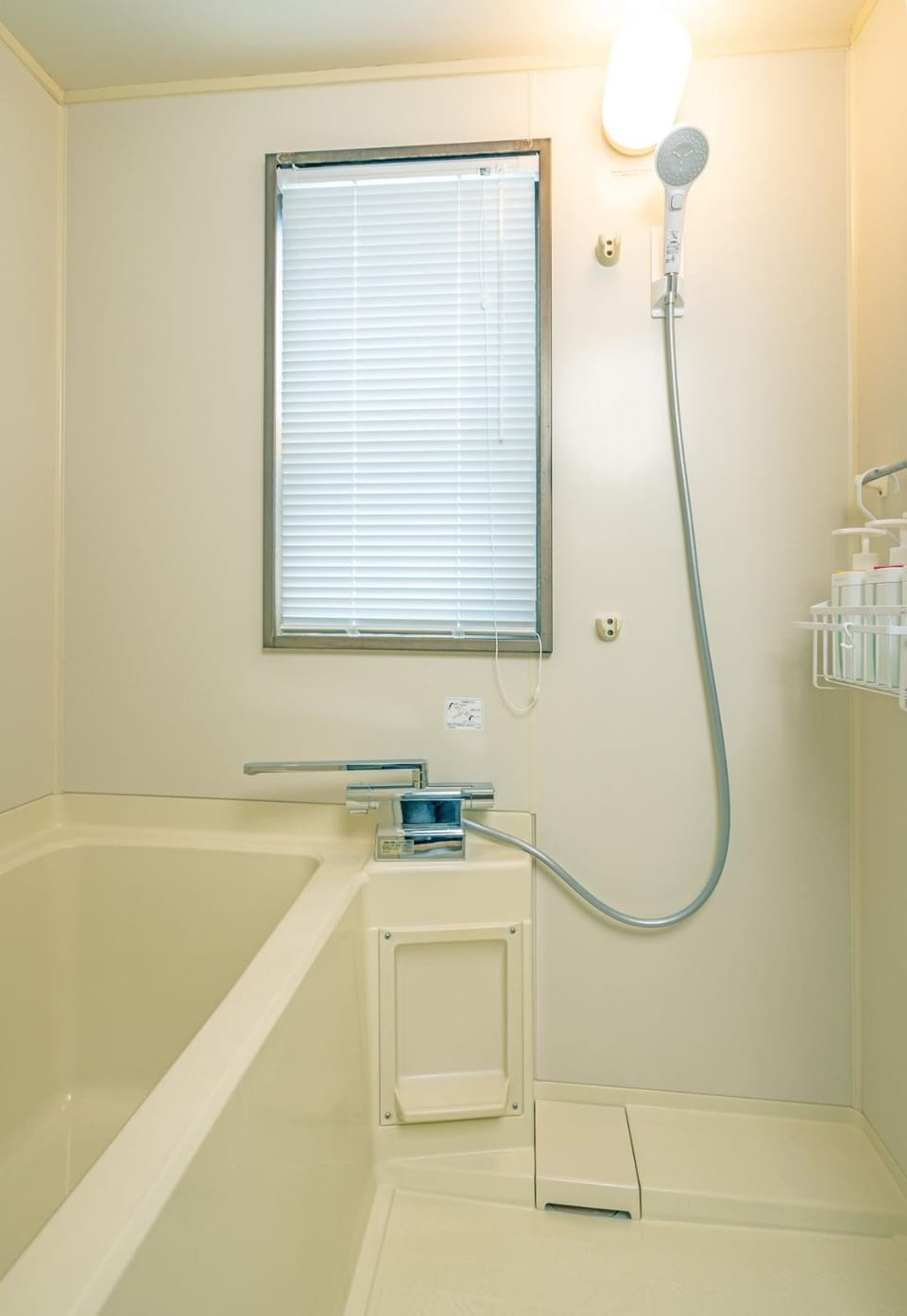 Bathroom, Bath