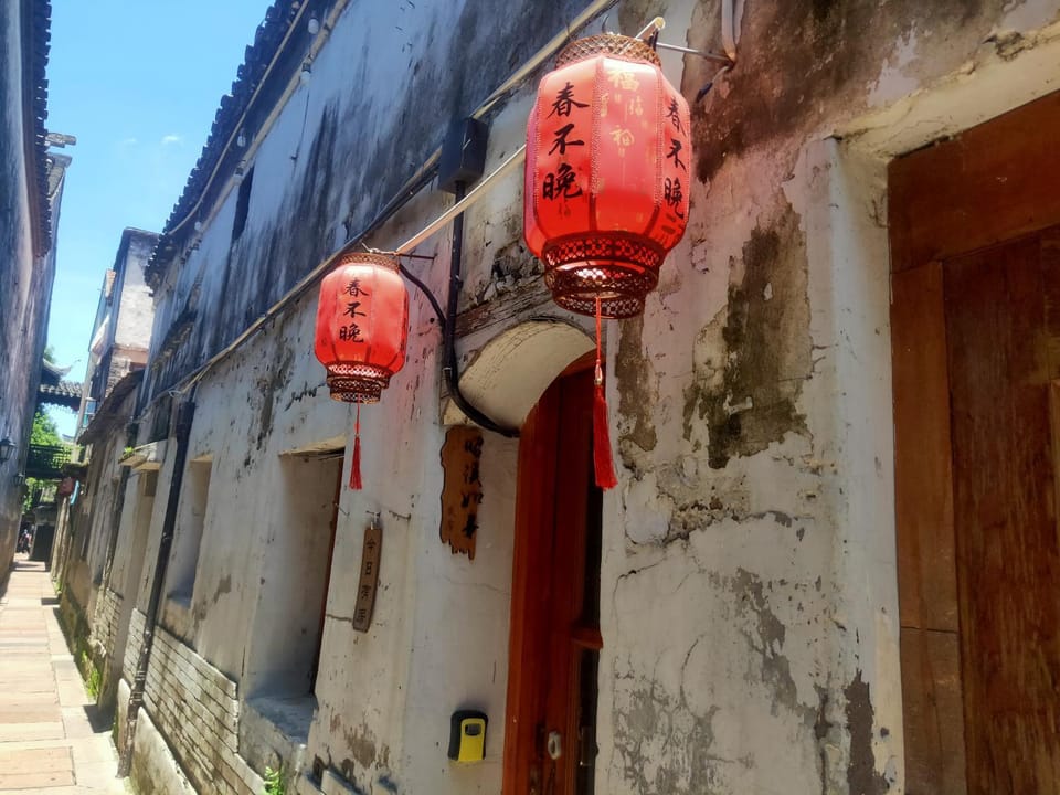 西塘古镇春不晚民宿 Vacation rental in Suzhou