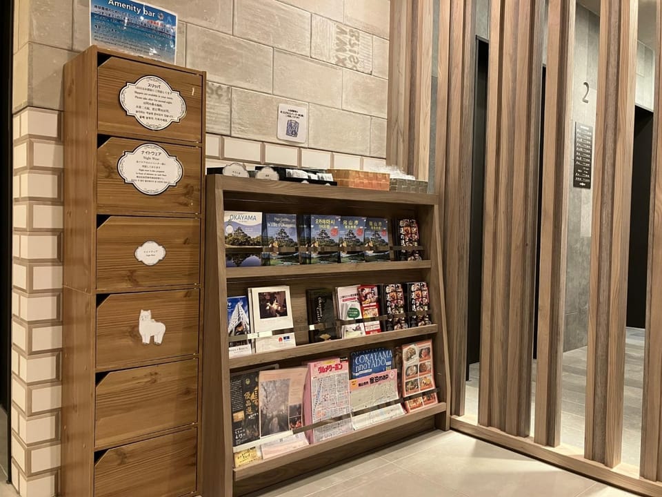 Smile Hotel Okayama - Vacation STAY 60155v Hotel in Japan
