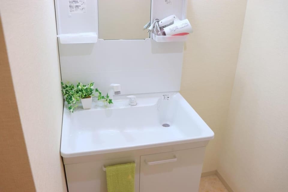 Yamani Building, Room 203 - Vacation STAY 61991v Apartment in Nagoya