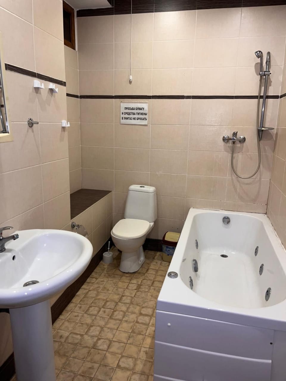 Апартаменты Саркофаг Apartment in Odessa