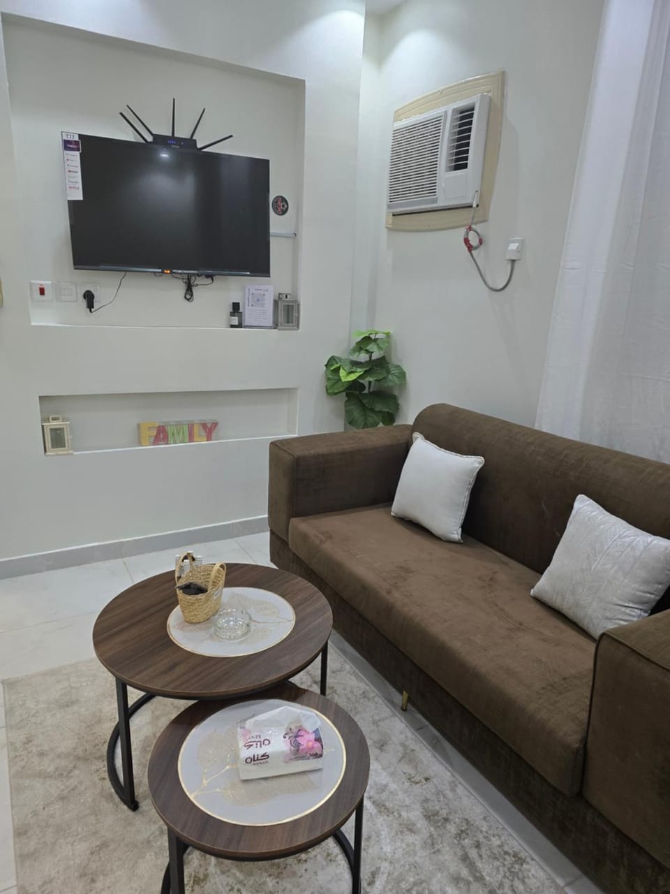 شقق الريم Apartment in Medina