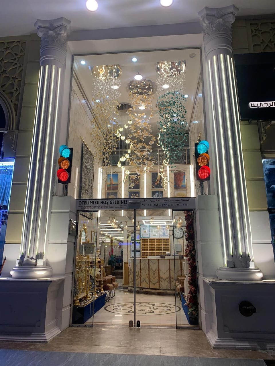 Lobby or reception