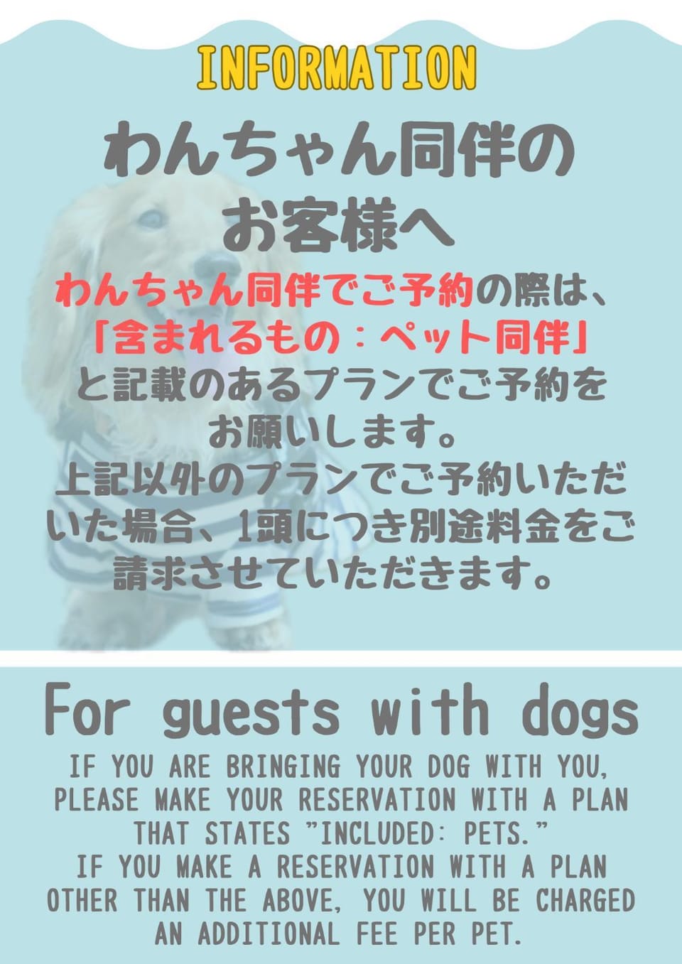 Pets