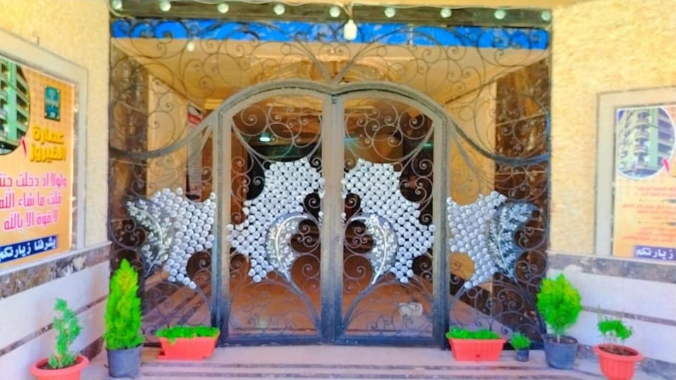 شقه مكيفه صف أول شاطئ الفيروز Apartment in Egypt