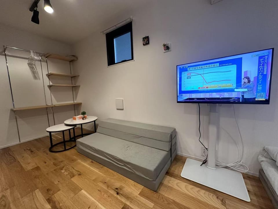 Horizon Bleu Asakusa202 Apartment in Japan