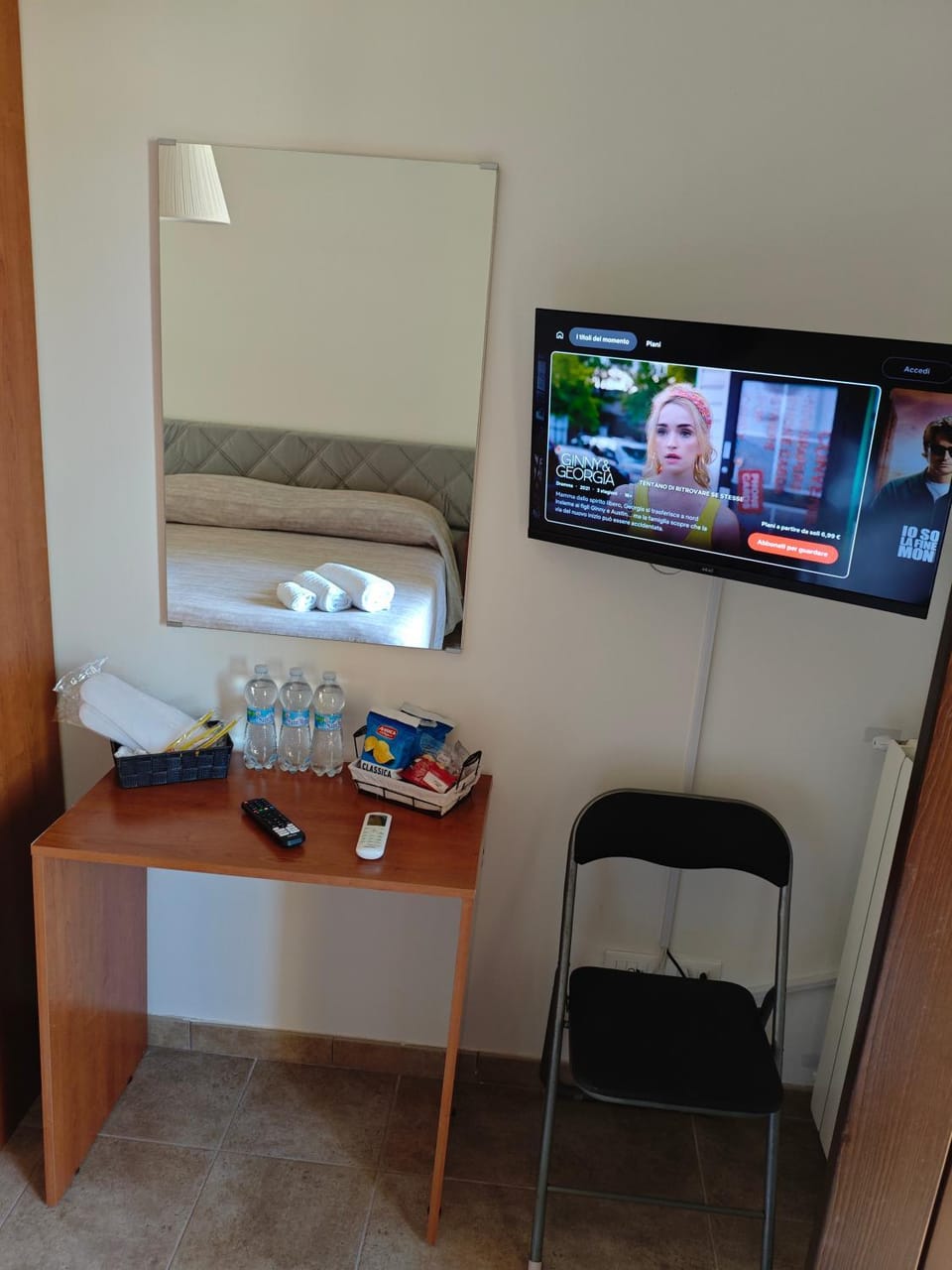 TV and multimedia