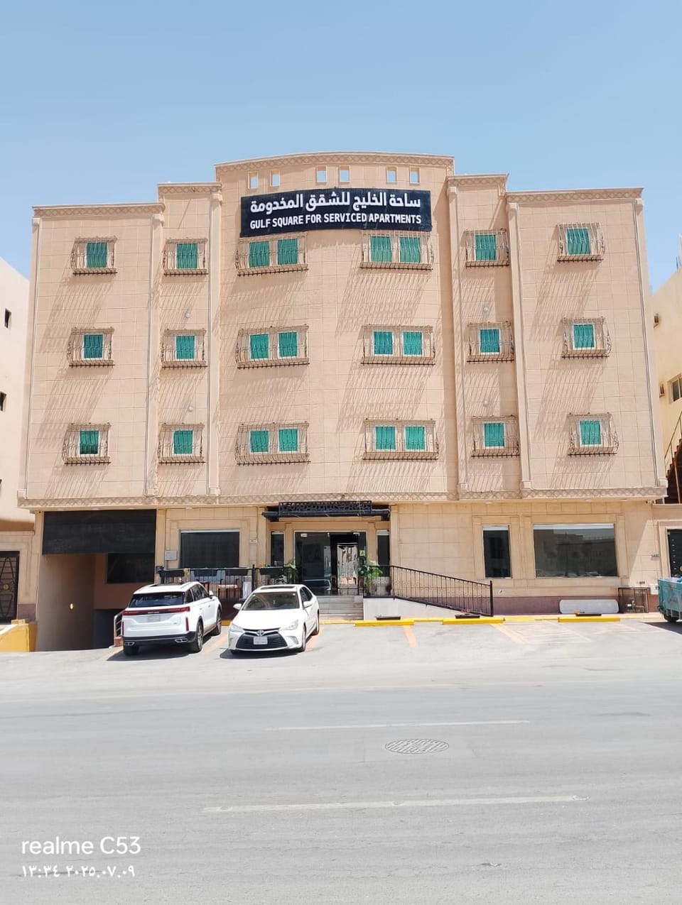 Property building