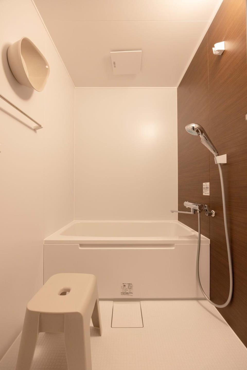 Shower, Bathroom, Bath