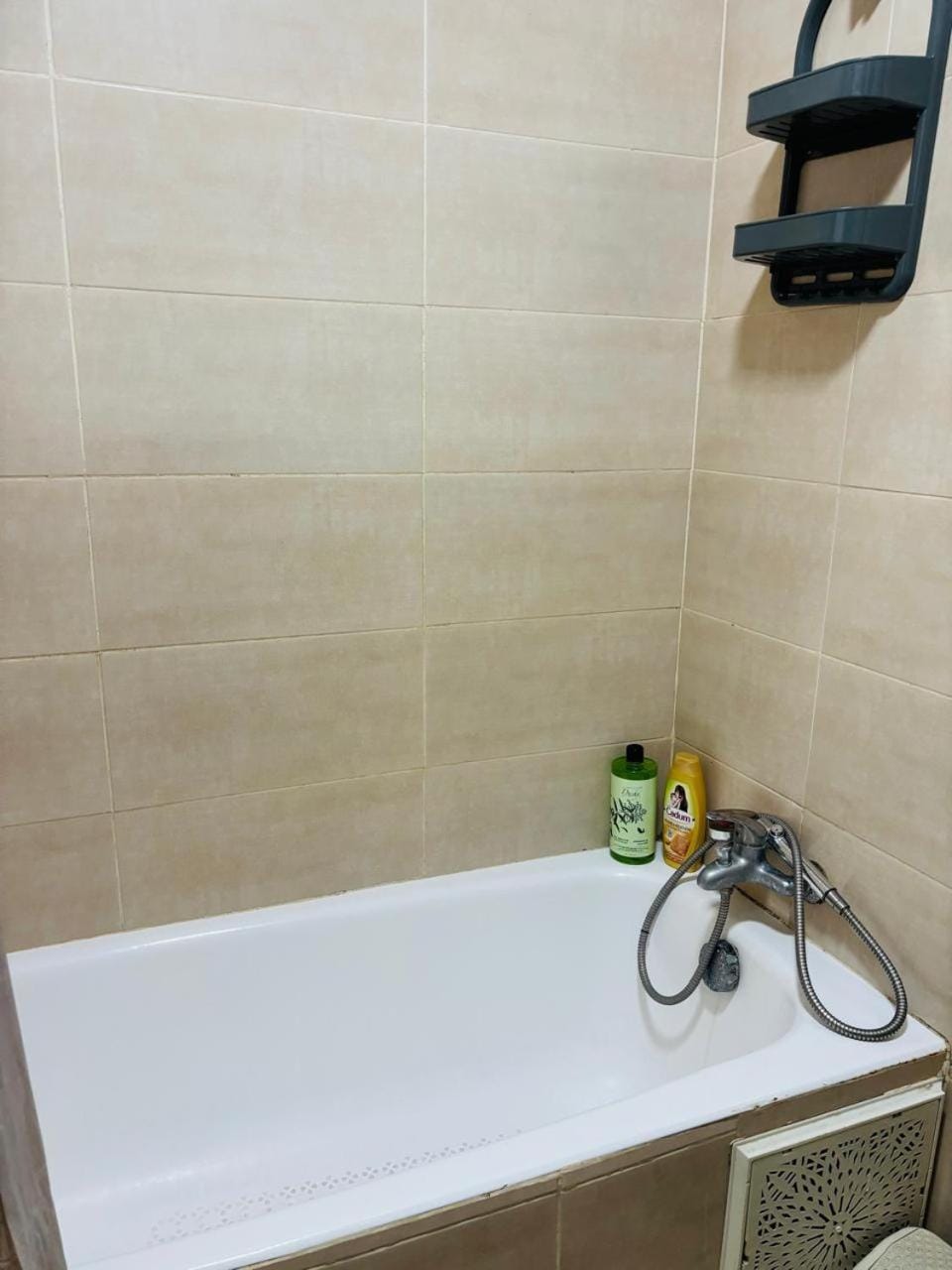 Bathroom, Bath