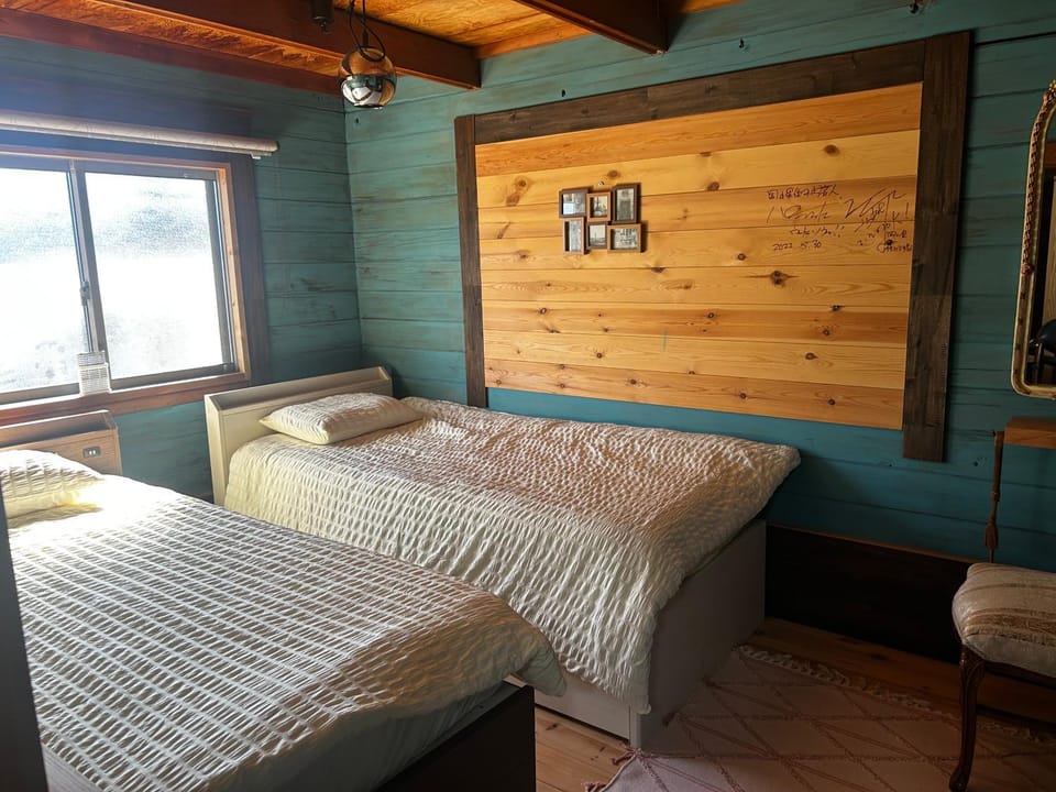 Smith's island Hut Chalet in Japan