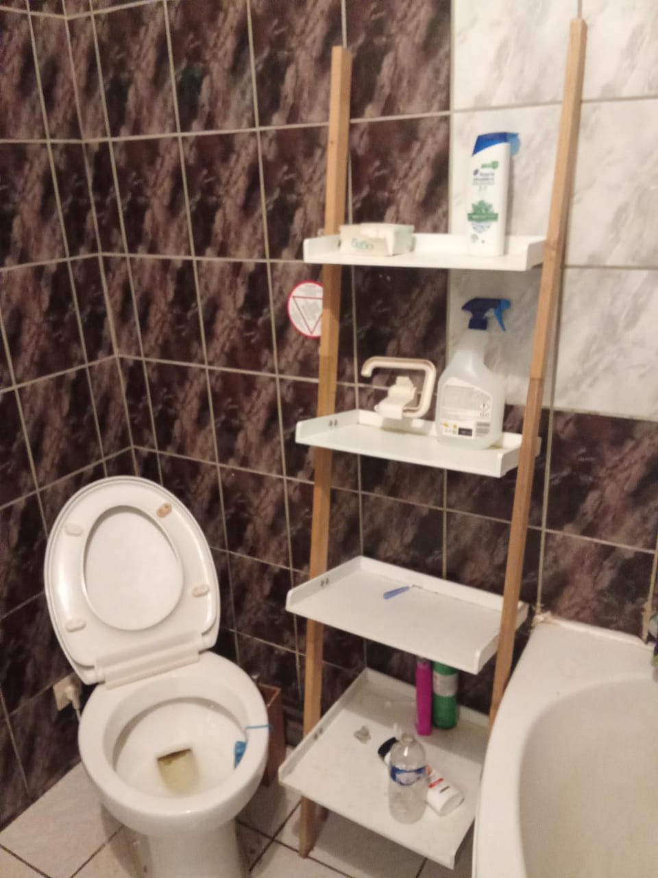 Chambre dans une appartement Vacation rental in Mulhouse