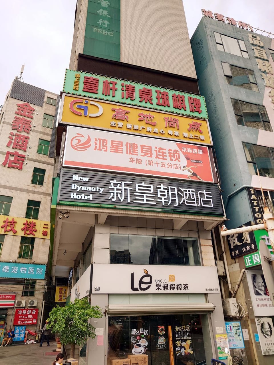Property building