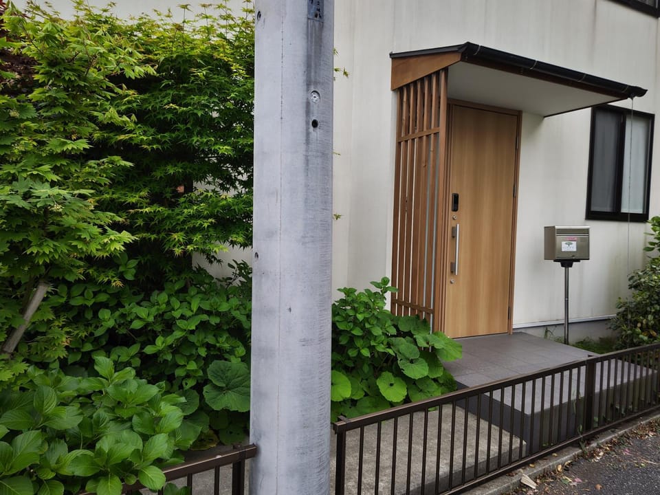 Property building, Facade/entrance, Garden