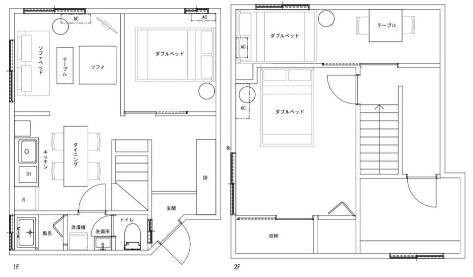 Life house Apartment in Shibuya