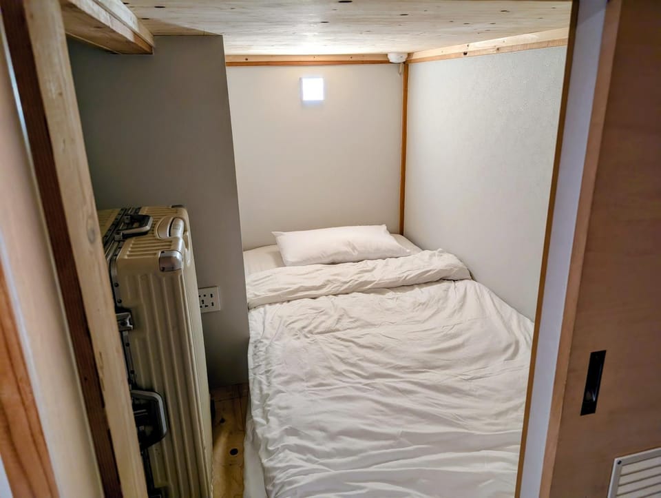 Your Space Capsule Hotel Fuji Station Capsule hotel in Shizuoka Prefecture